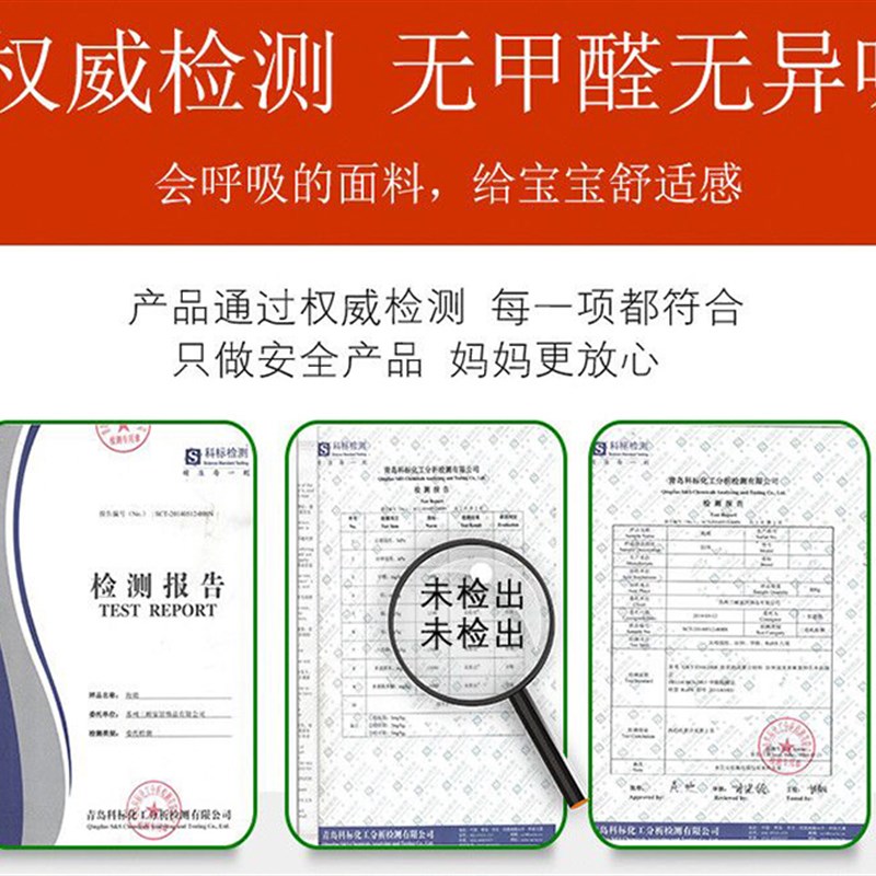 婴儿的防摔床位围栏一边床拦床围挡护栏床围栏挡床边护栏一侧软包