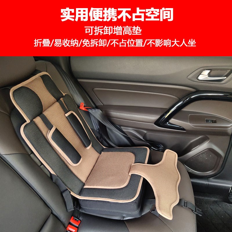 便携式简易款婴儿童座椅汽车用安全带固定器宝宝简易款车内载坐垫