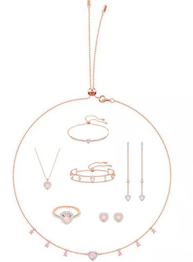 粉红色爱心海洋之项链手耳环戒指