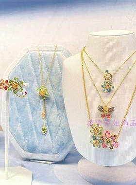 Gema多巴胺项链手链耳环戒指女