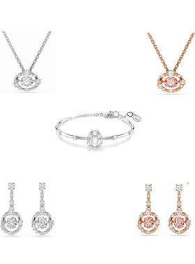 跳动的心水晶钻石项坠手链耳环