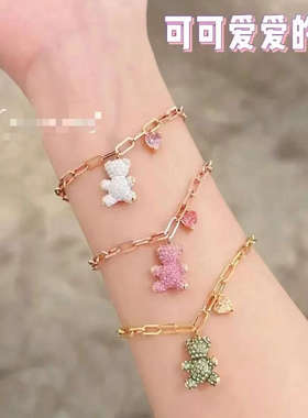 王一博同款跳动小熊项链手链耳环