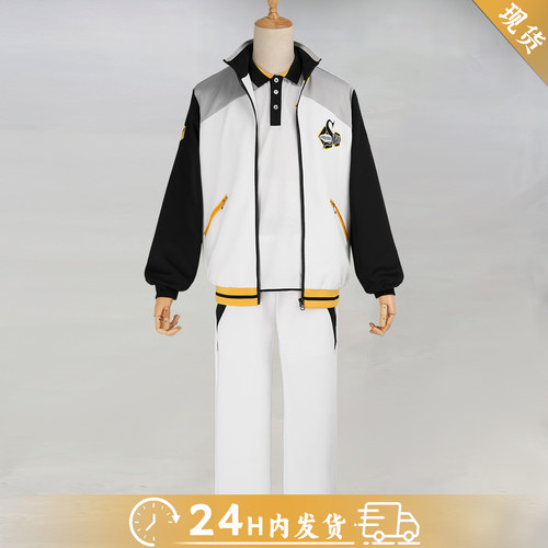 轮回COS服周泽楷江波涛孙翔COS服