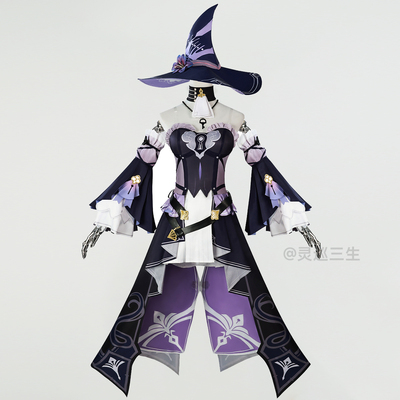 崩坏星穹铁道cos服大黑塔cos服