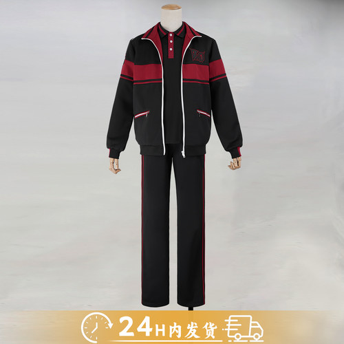 全职高手霸图战队COS服韩文清C服