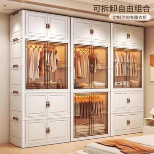 宝宝衣柜环保加厚婴儿收纳柜零食整理箱衣服储物箱 家用免安装