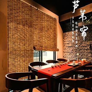 定制芦苇帘子草帘隔断屏风飘窗窗帘成品遮光卷帘厨房短帘卧室门帘