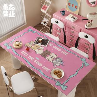 少女风家用餐桌垫多巴胺客厅茶几垫皮革防水耐脏免洗可擦桌垫餐垫