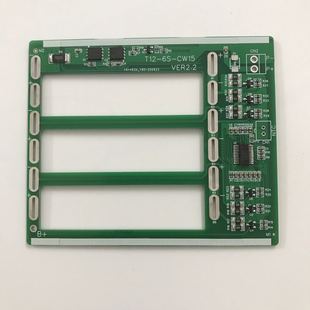 焊台池 串电池保护板带均衡适用铝合金壳