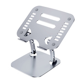 笔记型电脑支架铝合金散热携式 调节升降保护