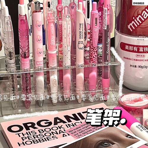 笔架笔展示架文具店马笔铅笔中性笔圆珠笔大陈列架笔筒