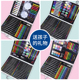 儿童绘画工具装 六一礼盒 美术儿童礼盒小学生水彩笔画画工具装