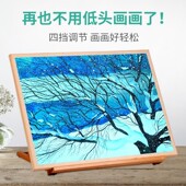 绘岳榉木制桌面台式 初学者素描写生升降绘画台画板 画板画架一体式