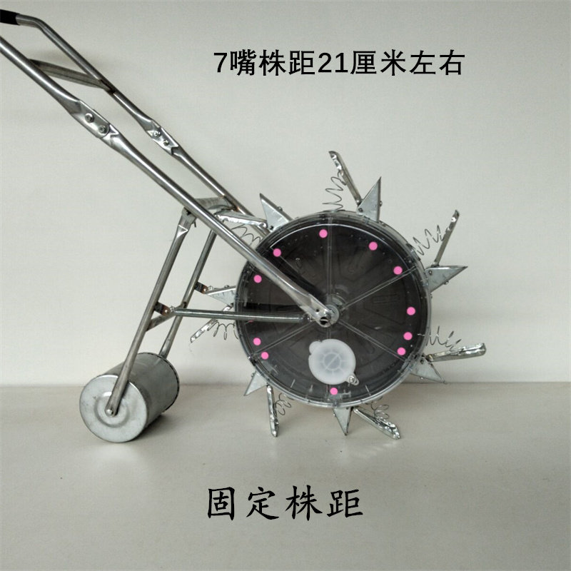蔬菜白菜油菜罗卜药材谷子黍子小型手推农用穴位精点播种