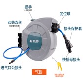 自动伸缩卷管器气管伸缩电线卷线器电鼓水鼓汽车式 收管器