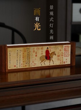 新氛围灯光摆设茶空间卧室发光壁灯夜灯