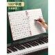 五线谱本子活页乐谱本子五线谱本子乐谱本宽距初学者专