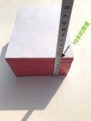 草稿本 撕便条纸 空白纸本 小本子记事本 便签本