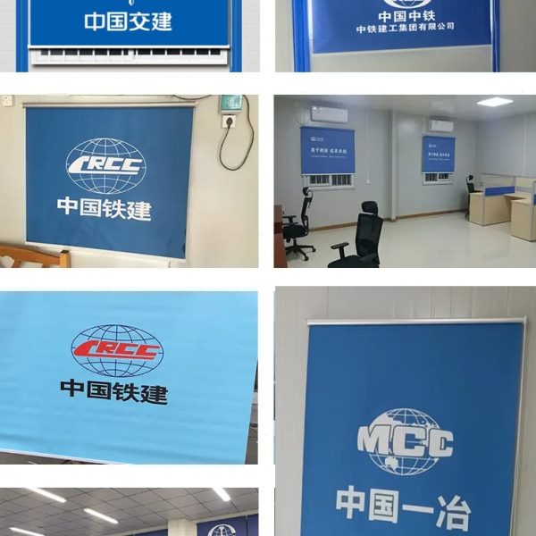 定制窗帘卷帘广告logo印字图免打孔办公室遮光遮阳手拉升降电动