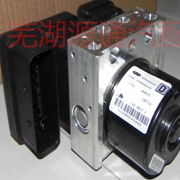 奇瑞纯正原装 瑞麒G3 ABS泵  ABS控制器总成 刹车泵总成