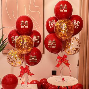 饰创意婚礼路引底座支架卧室场景布置婚庆用品大全 婚房桌飘气球装