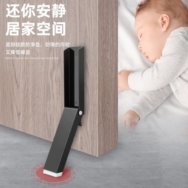门阻门挡免打孔阻门器防撞堵门新款门塞神器顶门防风门档门吸挡门