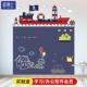 磁博士 双层磁性黑板墙贴帆船造型创意儿童涂鸦墙UV喷绘家用无尘