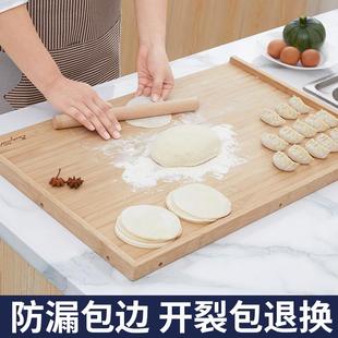 和面板 擀面板揉面板大号案板家用厨房不粘面食赶面板实木菜板大码