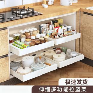 放碗盘碟收纳架抽屉式 厨房橱柜拉篮免打孔抽拉式 双层调味料置物架