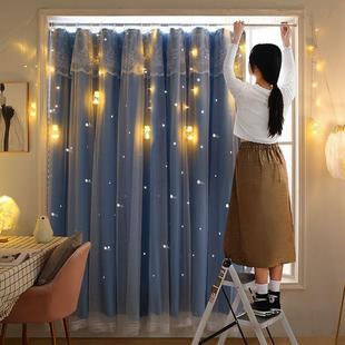 出租房用便宜遮光卧室少女日系双层带纱帘星空隔断帘 小窗帘挂钩式