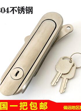 厂家直销AB403不锈钢304平面锁 配电箱锁 设备锁 机械门锁AB402-1