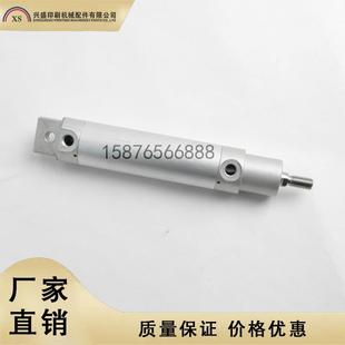 羅蘭印刷機配件 版 氣缸32 65帶磁性氣缸194k135113 羅蘭700裝