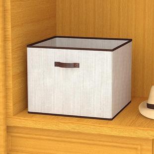 收纳箱布艺小号儿童衣服整理箱可折叠学生衣物筐衣柜放内衣省空间