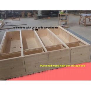 简约现代全实木高箱储物床榻榻米抽屉床收纳箱体床阳台飘窗定制床