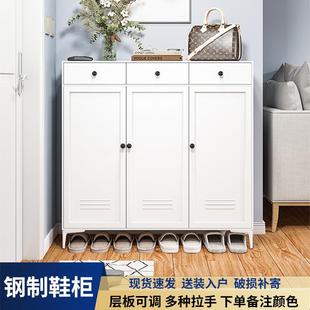 柜带锁储物收纳柜铁艺入户门口玄关阳台大容量多层鞋 家用钢制鞋 架