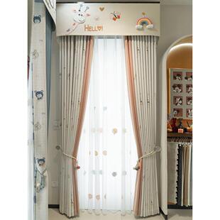 现代轻奢高档雪尼尔提花卡通图案男孩女孩儿童房卧室遮光隔热窗帘