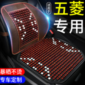 荣光小卡缤果新卡迷你星光四季 通用座