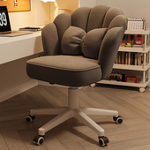 电脑椅舒服久坐升降旋转椅办公靠背大学生学习宿舍书桌椅