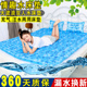 水床垫夏天降温冰垫床垫宿舍单水床学生水席冰床垫凉垫