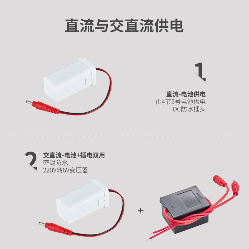 沃欣感应冲水器蹲便坑冲洗全自动加手动按钮红外线关