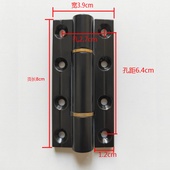 中合页窄边合页铰链门铰链铝合金门五金门配窄门