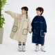 儿童雨衣带书包位长款 男孩女童一年级小学生上学便捷全身防水