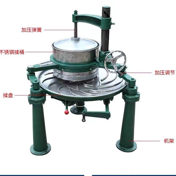 茶叶捻机小型家用电动绿