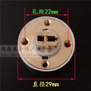 超C级多轨道自动锁芯 石牛佳卫航鹰自动碰锁十字钥匙锁头柱高18mm