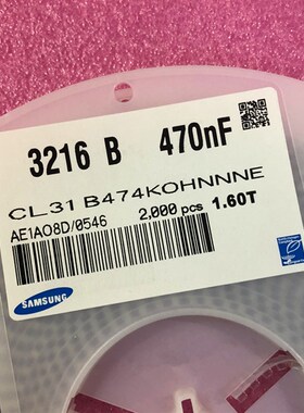 1206 贴片电容 3216 470NF 474K 0.47UF 10% 25V 1盘2000个=80元
