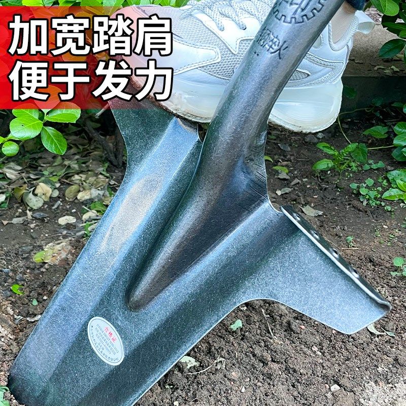 军印铁锹园艺尖铲子农用工具挖深沟锹挖坑挖土钢锹户外挖树锹铁锨,农机/农具/农膜,铲子,淘宝优惠券,粉丝福利购,淘宝优惠卷