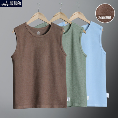 胖男童背心内穿德绒发热衣中大童男孩儿童秋冬季打底衫加肥加大