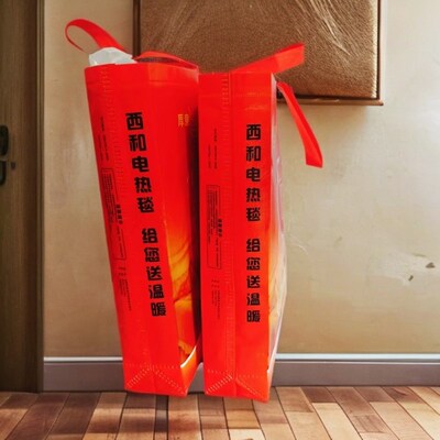 西和电热毯厚意牌电褥子安全家用学生宿舍单人双人加大号三人四人