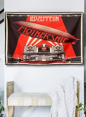 齐柏林飞船乐队摇滚酒吧装饰挂旗琴行宿舍房间直播背景墙装饰挂布