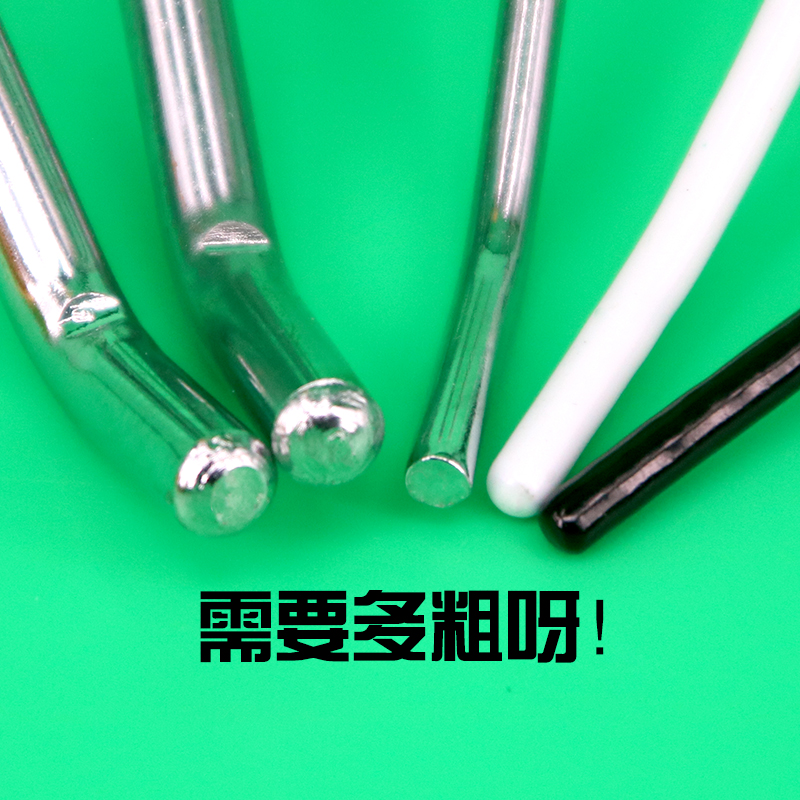 浸塑网钩电镀网钩加粗加厚挂钩超市货架挂钩饰品挂钩网片网格挂钩